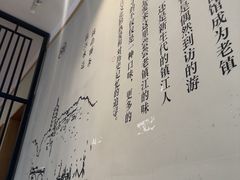 -镇南锅盖面馆(解放路店)