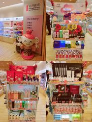 -cocokarafine可开嘉来