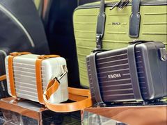 -RIMOWA(北京三里屯太古里店)