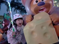 -青岛方特梦幻王国