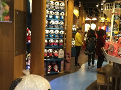 -熊猫屋(宽窄巷子景区店)