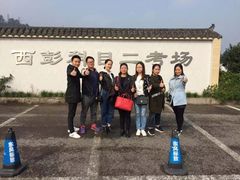 -深港·凯旋驾校(江北校区)