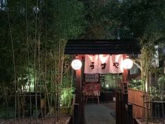 -Fukumimi·美醉堂 居酒屋(金尚店)
