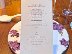 -王府井文华东方酒店-紫膳餐厅