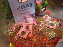 -Blac+Blac(中海环宇荟店)