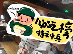 -很久以前羊肉串(农科路店)