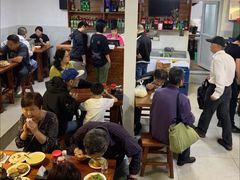 大堂-宝瑞门钉肉饼店