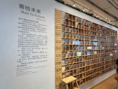 -猫的天空之城概念书店(北戴河蔚蓝海岸店)