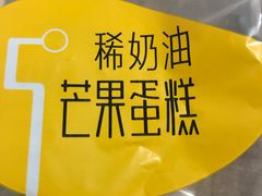 -可莎蜜儿(金沙学府店)