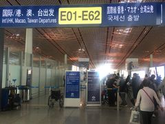 -首都机场T3航站楼商务CIP贵宾厅