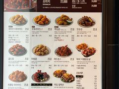 -BHC炸鸡 (城山店)