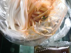 -秦镇史玉林凉皮(翡丽城店)