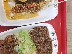 -和合谷(德外店)