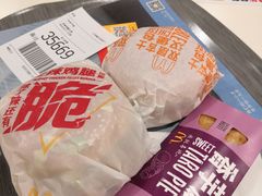 -麦当劳(天兴罗斯福店)
