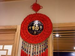 -玺炖·中国铁锅炖(虹桥天街店)