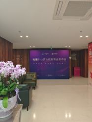 -顾泽医疗美容