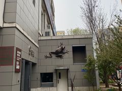 -中粮·祥云小镇