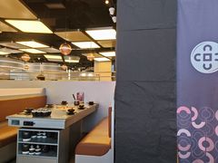 -湊湊火锅·茶憩(南京万象天地店)