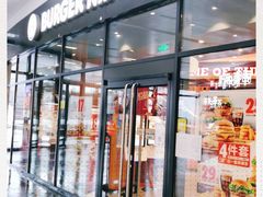 门面-汉堡王(长沙枫林三路店)