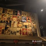 店如其名nice