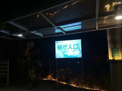 -芭厘农庄老字号·清远鸡