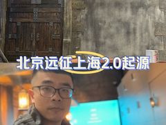 -暴风岛沉浸式体验馆(百联世纪店)