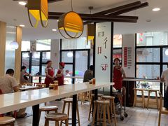 大堂-咬不得高祖生煎·简餐(高银街店)