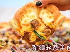 -必胜客(东大桥店)