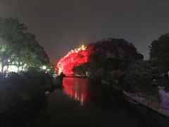 -悦吧·360°全景天台酒吧(象山店)