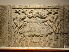 -徐州汉画像石艺术馆