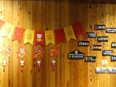 -四喜小胖·北京涮肉(五道营店)