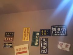 -LIENOW来闹密室剧本推理&狼人杀(东方亿象城店)