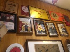 -老龙亭拉面店