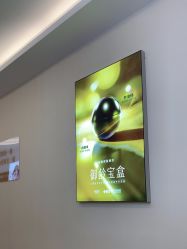 -长沙雅美医疗美容医院