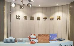 -敦南舒悦月子会所(南湖店)