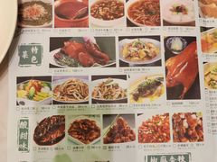 -知味观(湖滨店)