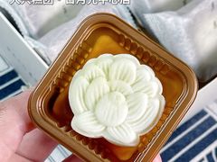 -阮大兴糕团(日月光中心店)