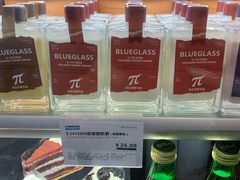 益生菌原味酸奶酒-Blueglass酸奶(华贸购物中心店)