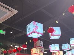 -牛市坎火锅(建设路店)