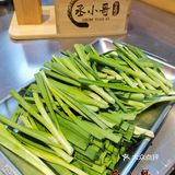 北京新店｜顺义平价烤肉❗️人均💰69