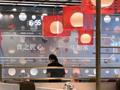 -黄记煌三汁焖锅(顺义华联店)