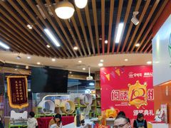 -安妮花英语·青少儿(海格堡店)