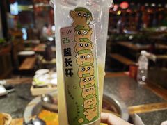 25cm超长杯柠檬茶-巴将军·非遗老字号火锅(解放碑店)