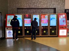 -萧山德纳MAX影城