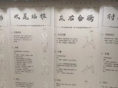 -医济堂·中医养生·经络理疗(凤凰西街店)