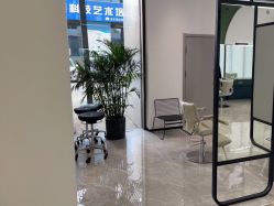点击看大图 -FOR YOU造型