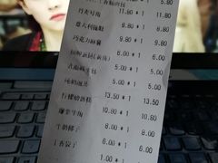 -丁香西饼屋(桂林路店)