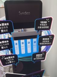 -杭州奥拉克医疗美容门诊部