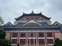 -广州中山纪念堂