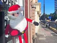 -CONTENT U COFFEE(中山公园店)